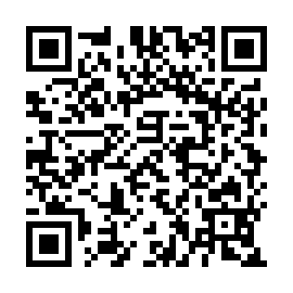 QR 7996bea
