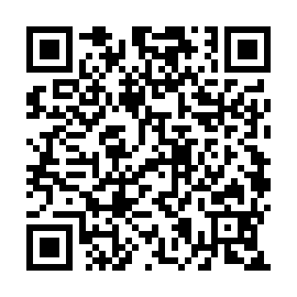 QR 7af1256