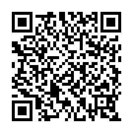 QR 7b945e0