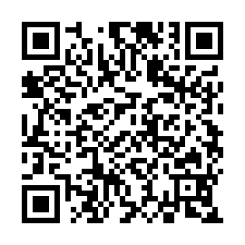 QR 7c45c8b