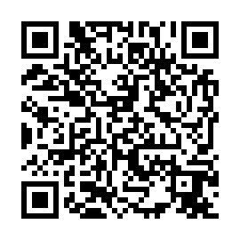 QR 7cf5389