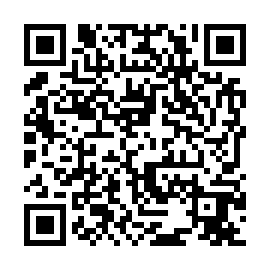 QR 7dec2a9