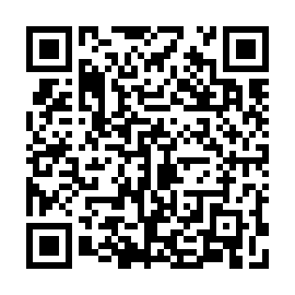 QR 8000cf2