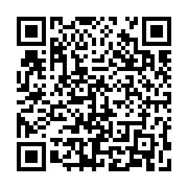 QR 80051c2