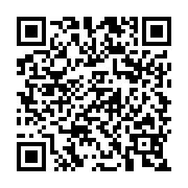 QR 800955e