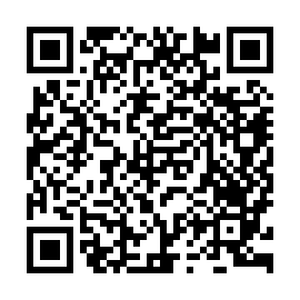 QR 80156e1