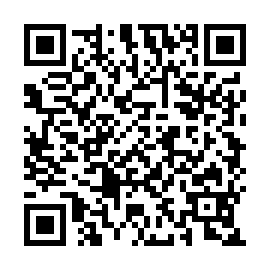 QR 8032ad0