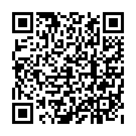 QR 8033e90