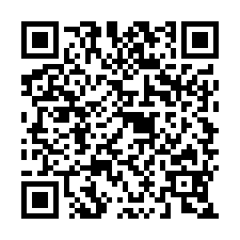 QR 818001e