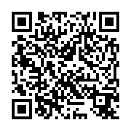 QR 81b545c