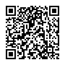 QR 820199c