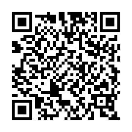 QR 8205240