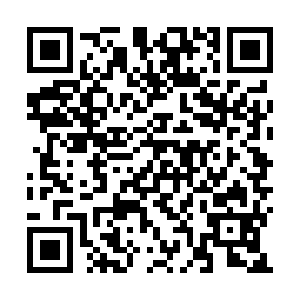 QR 820767e