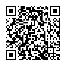 QR 820939e