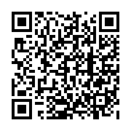 QR 820ccce
