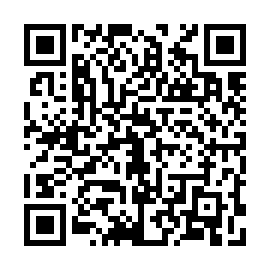 QR 8212920