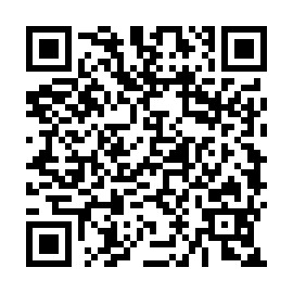 QR 82252ad