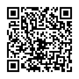 QR 8225484