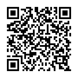 QR 8240dbe