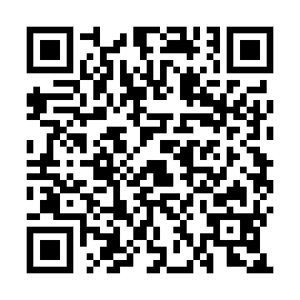 QR 8245cdb