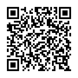 QR 8247812