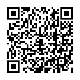 QR 8252a00