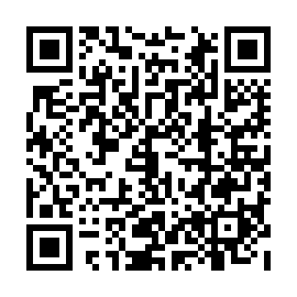QR 8252ca5