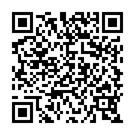 QR 825326e