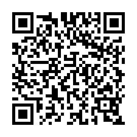 QR 82559aa
