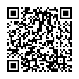 QR 8259a5e
