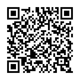 QR 8259d00