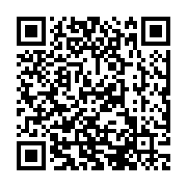 QR 8266cef
