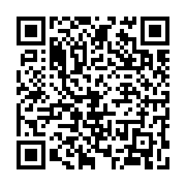 QR 8267e5d