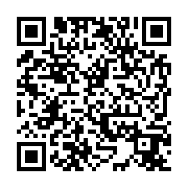 QR 8292199