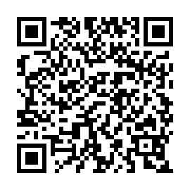 QR 8307417
