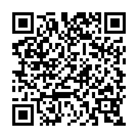 QR 8312675