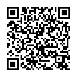 QR 83200e9