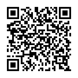QR 83259de