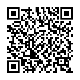 QR 832a890