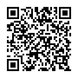 QR 8342c5e