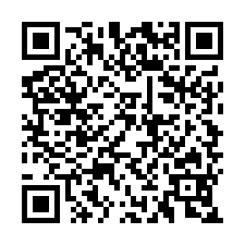 QR 837f7ce