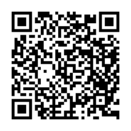 QR 83961c1