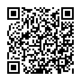 QR 84050e7