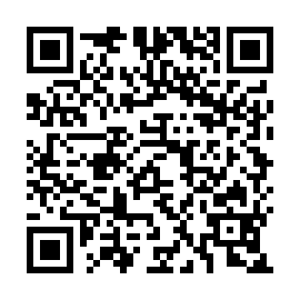 QR 840adda