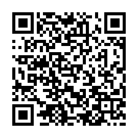 QR 842138e