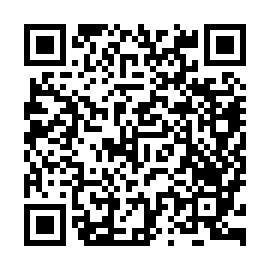 QR 84348ea