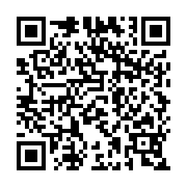 QR 84639e1