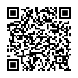 QR 84bdcae