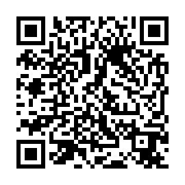 QR 84e98da