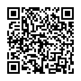 QR 86206e0